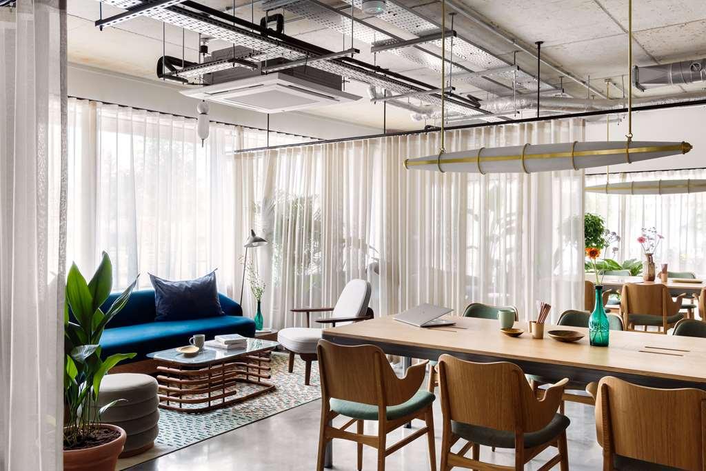 Hotel Hyatt Centric 4*